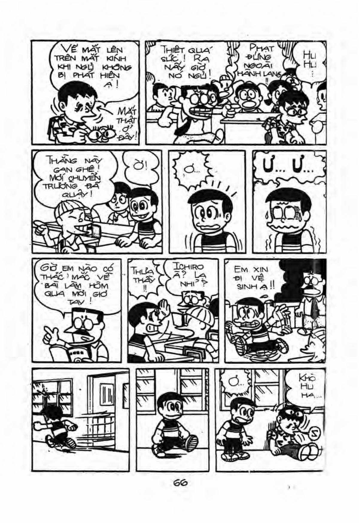 Kaibutsu-kun Chapter 4 trang 2