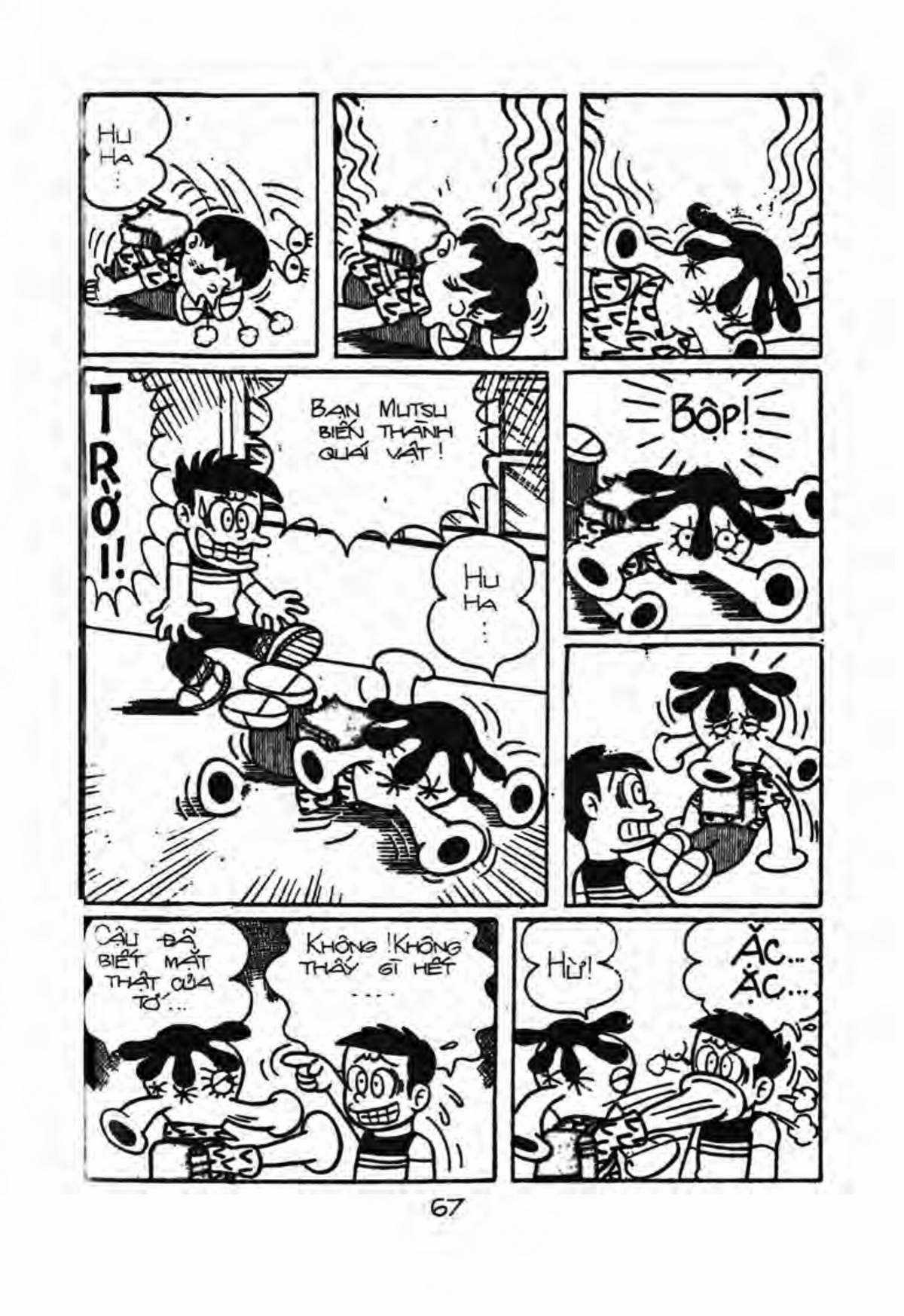 Kaibutsu-kun Chapter 4 trang 3