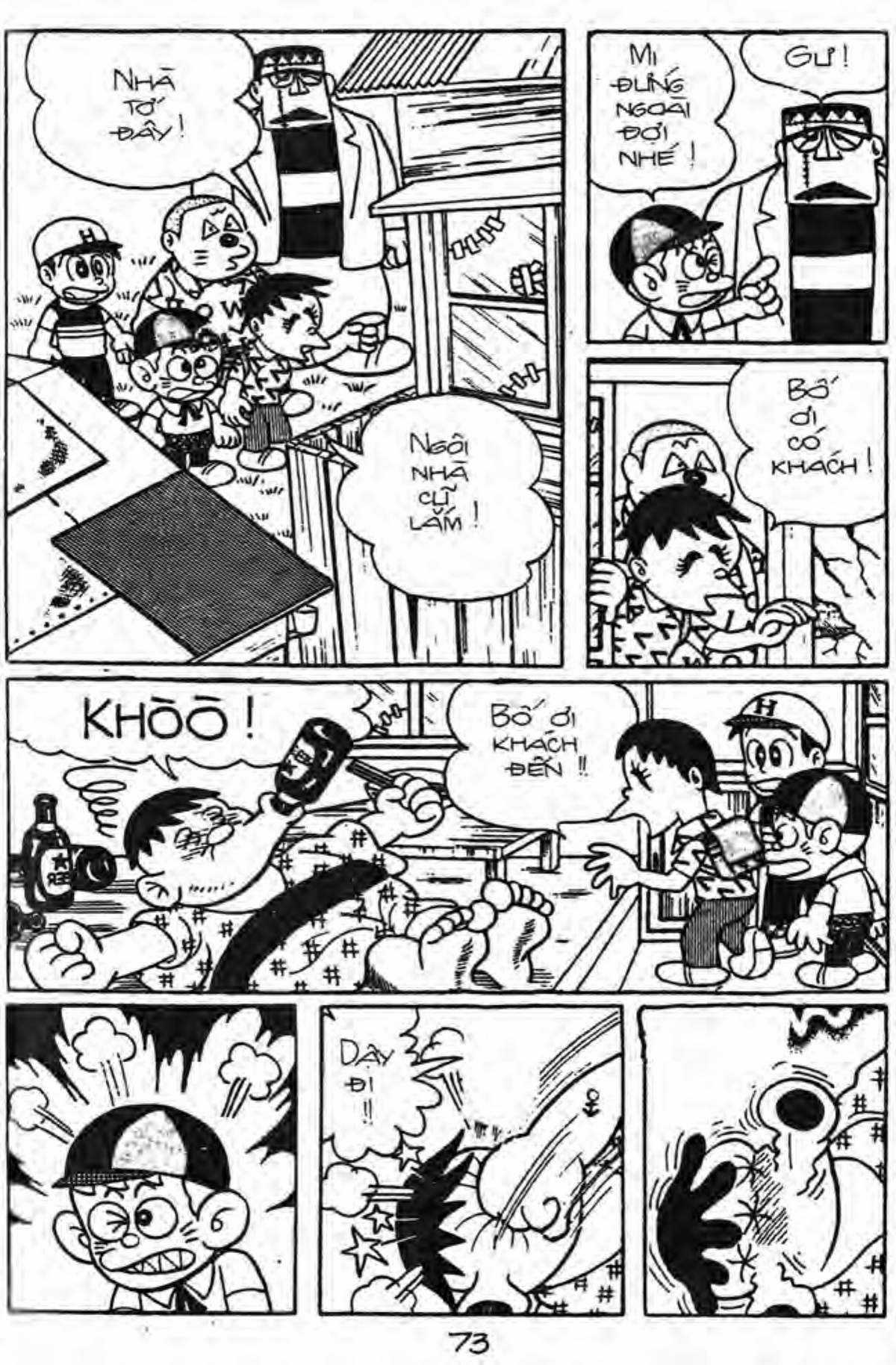 Kaibutsu-kun Chapter 4 trang 9