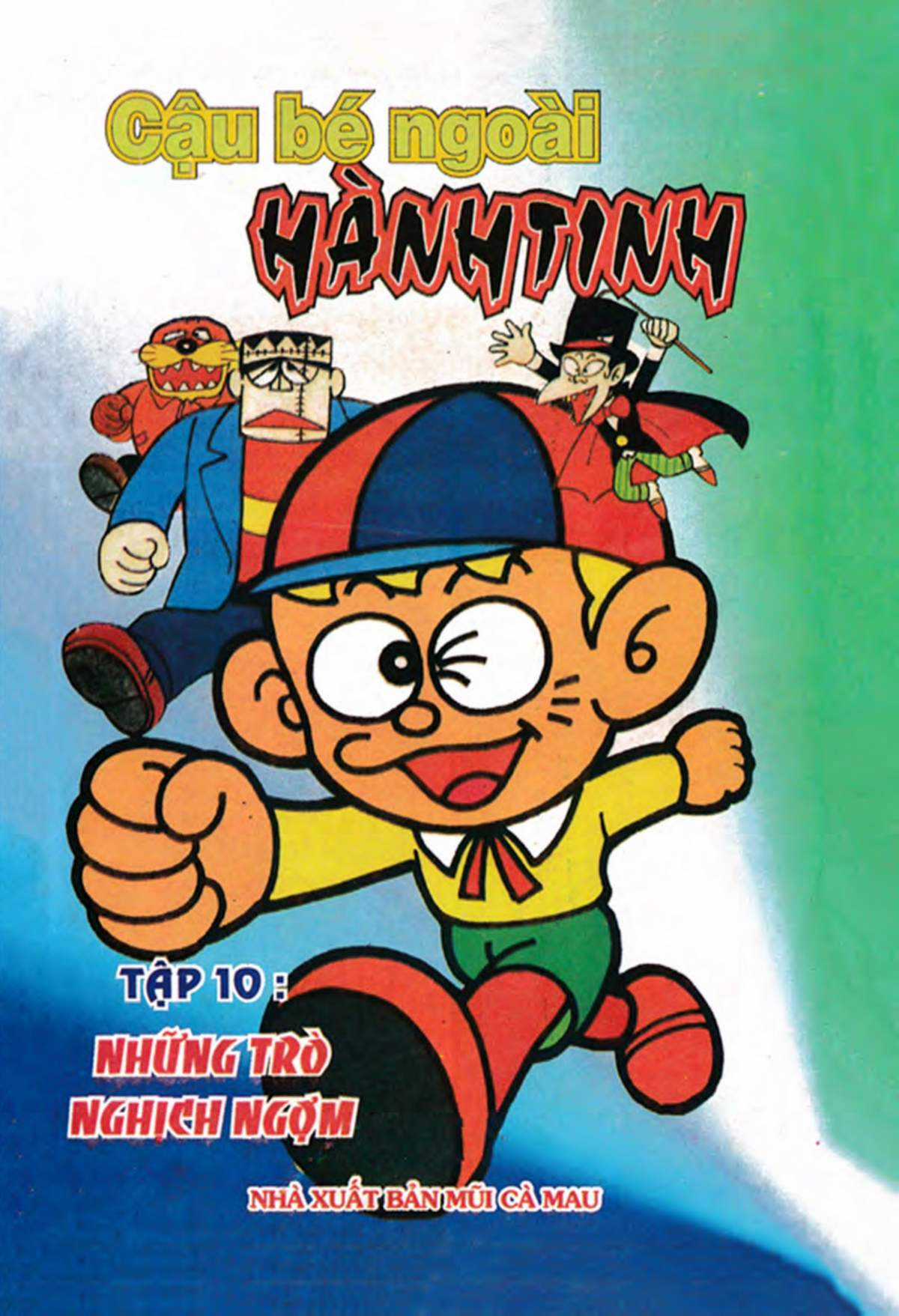 Kaibutsu-kun Chapter 45 trang 0