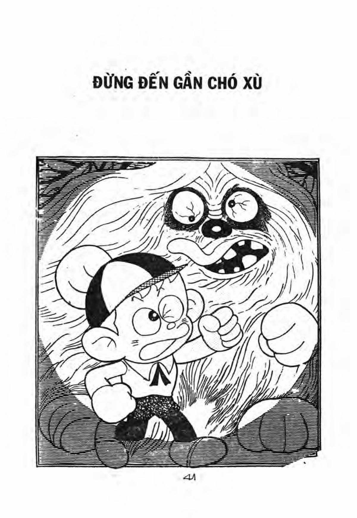 Kaibutsu-kun Chapter 47 trang 0