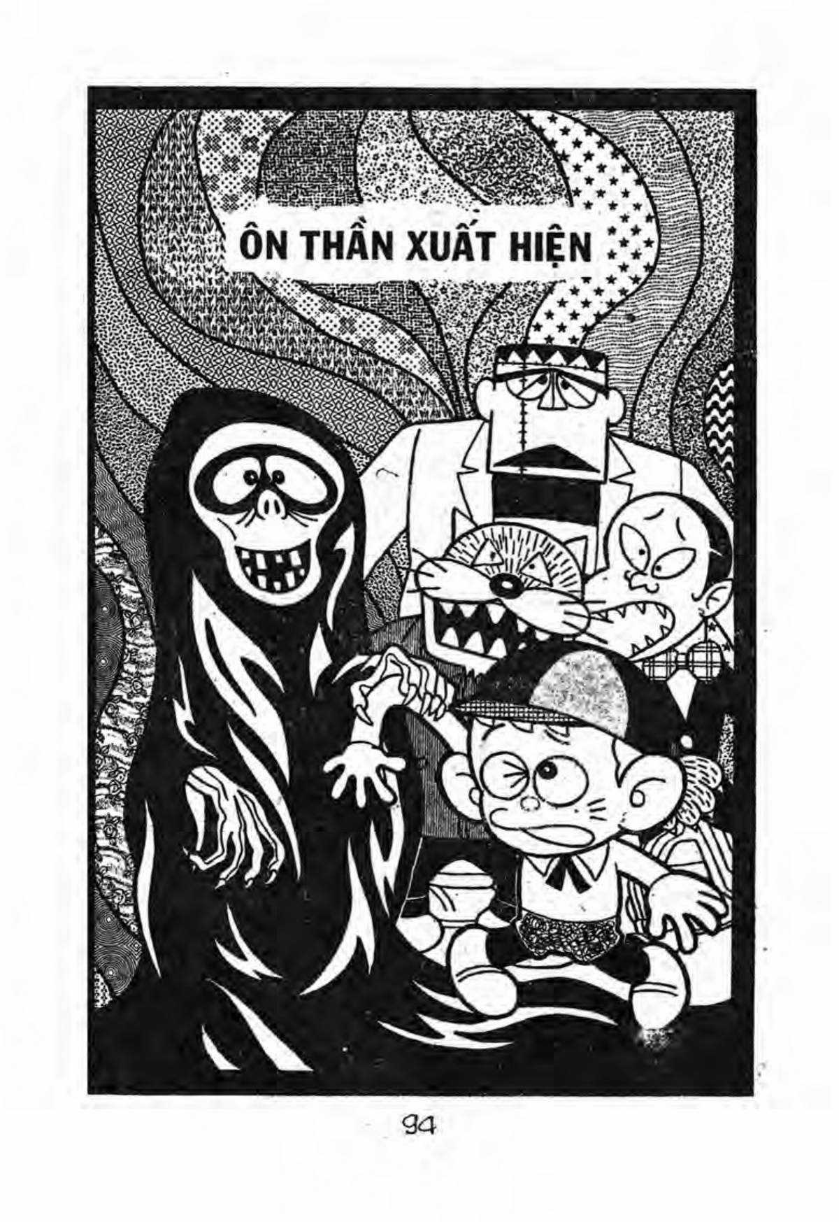 Kaibutsu-kun Chapter 49 trang 0