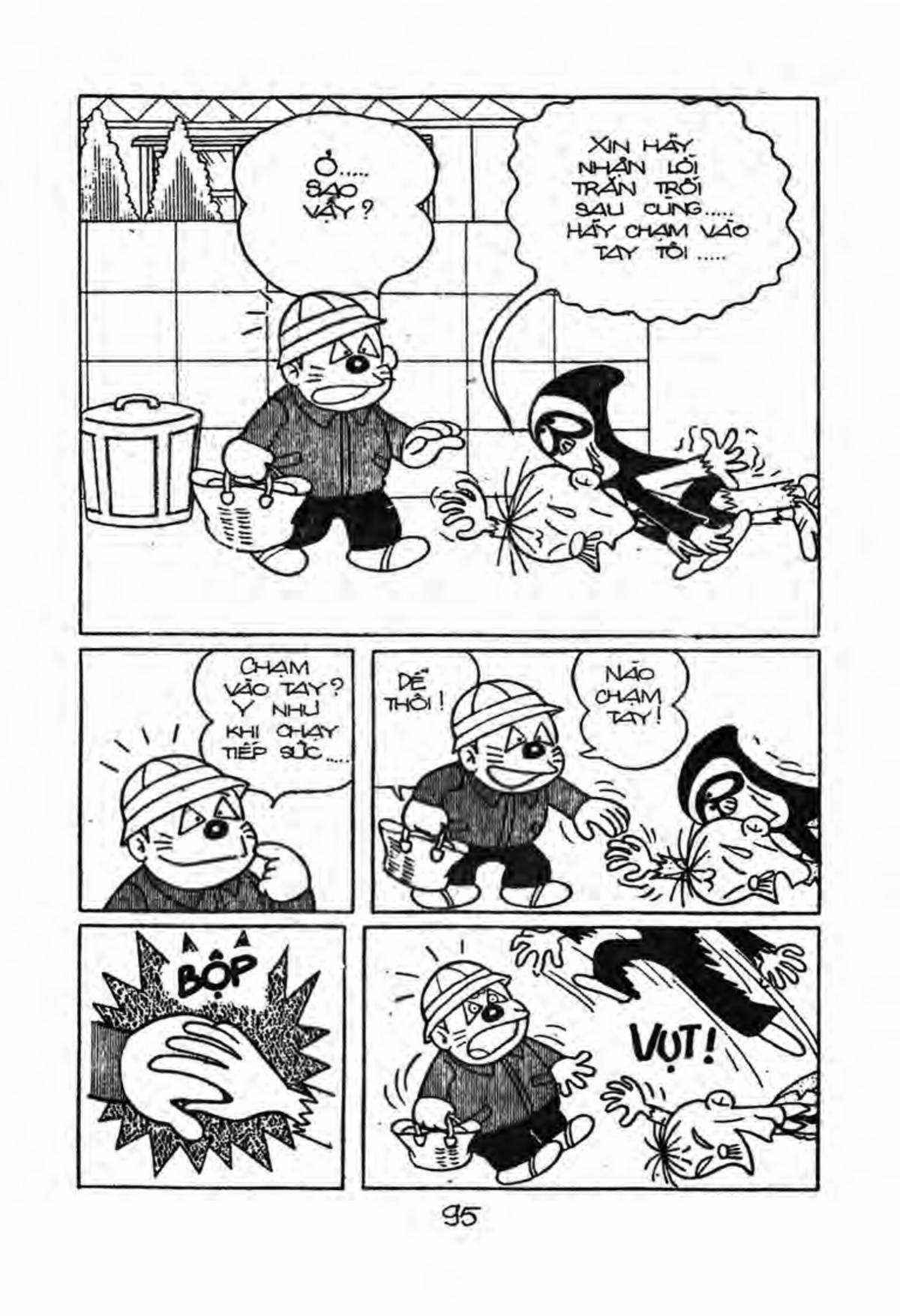 Kaibutsu-kun Chapter 49 trang 1