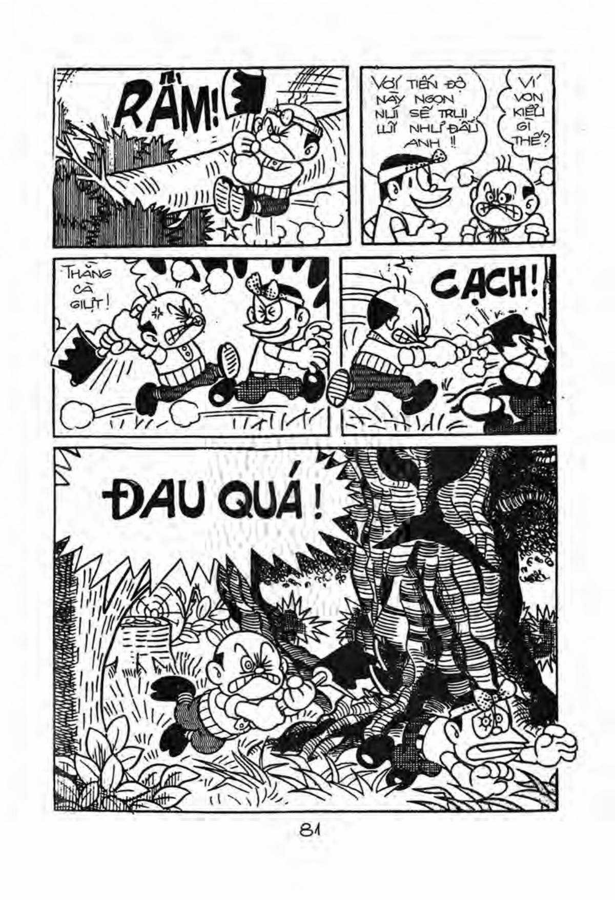 Kaibutsu-kun Chapter 5 trang 2