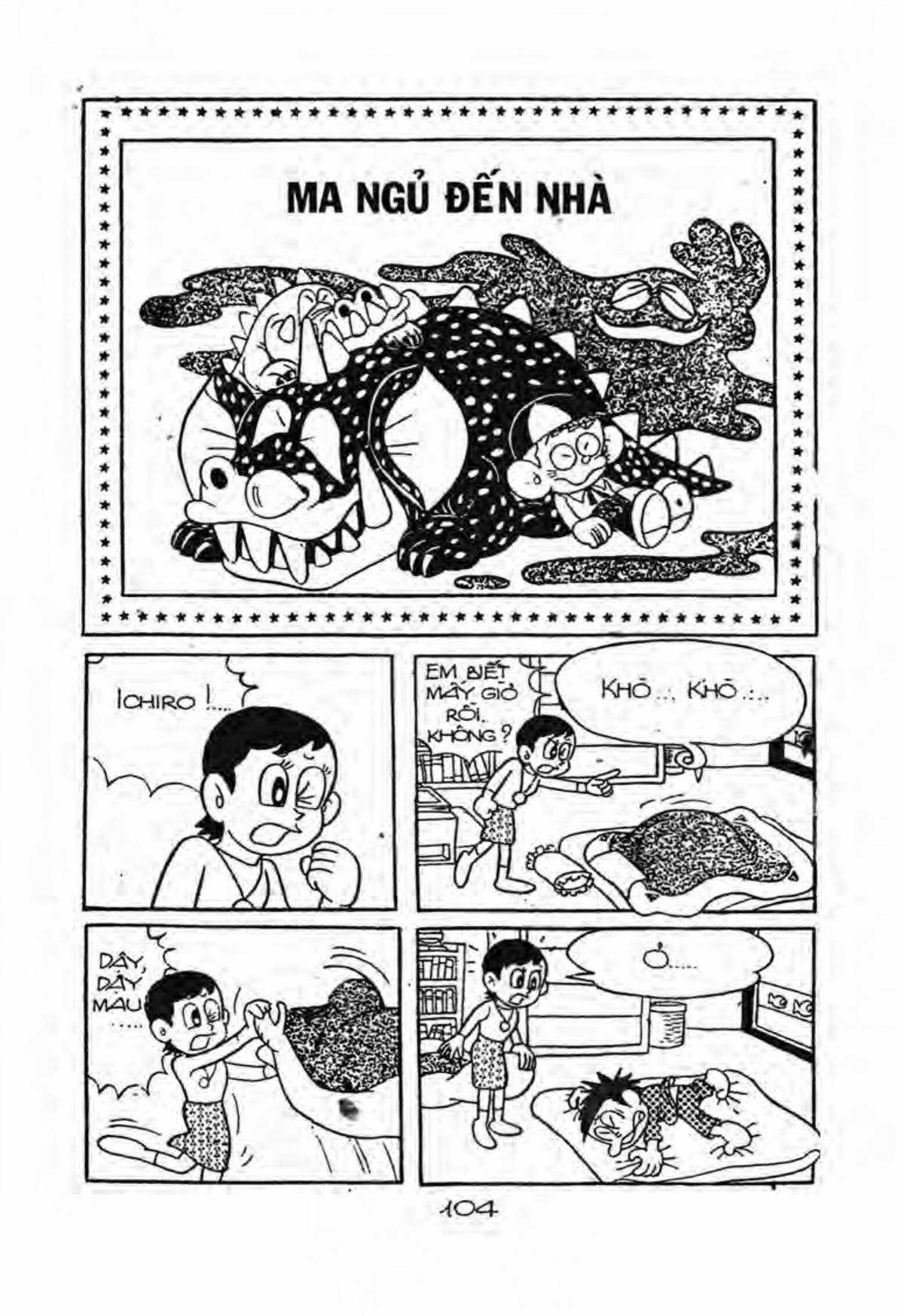 Kaibutsu-kun Chapter 50 trang 0
