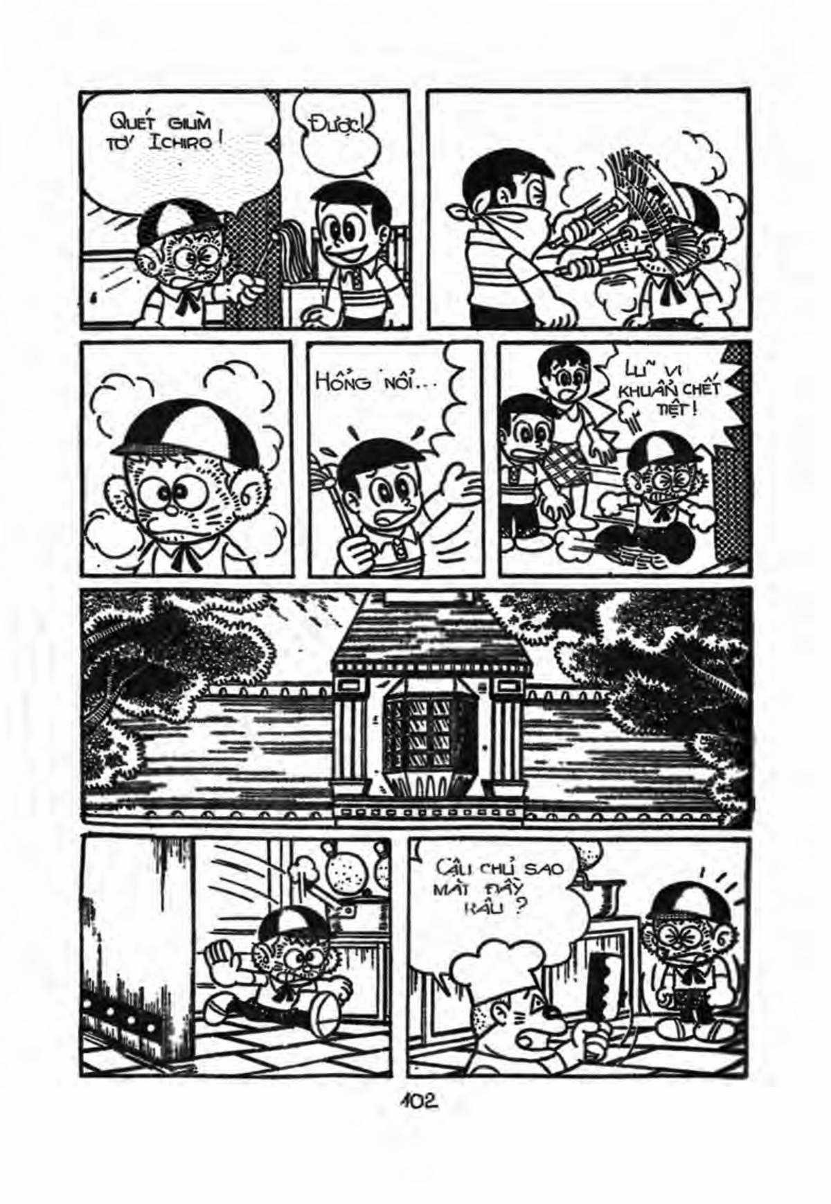 Kaibutsu-kun Chapter 6 trang 3