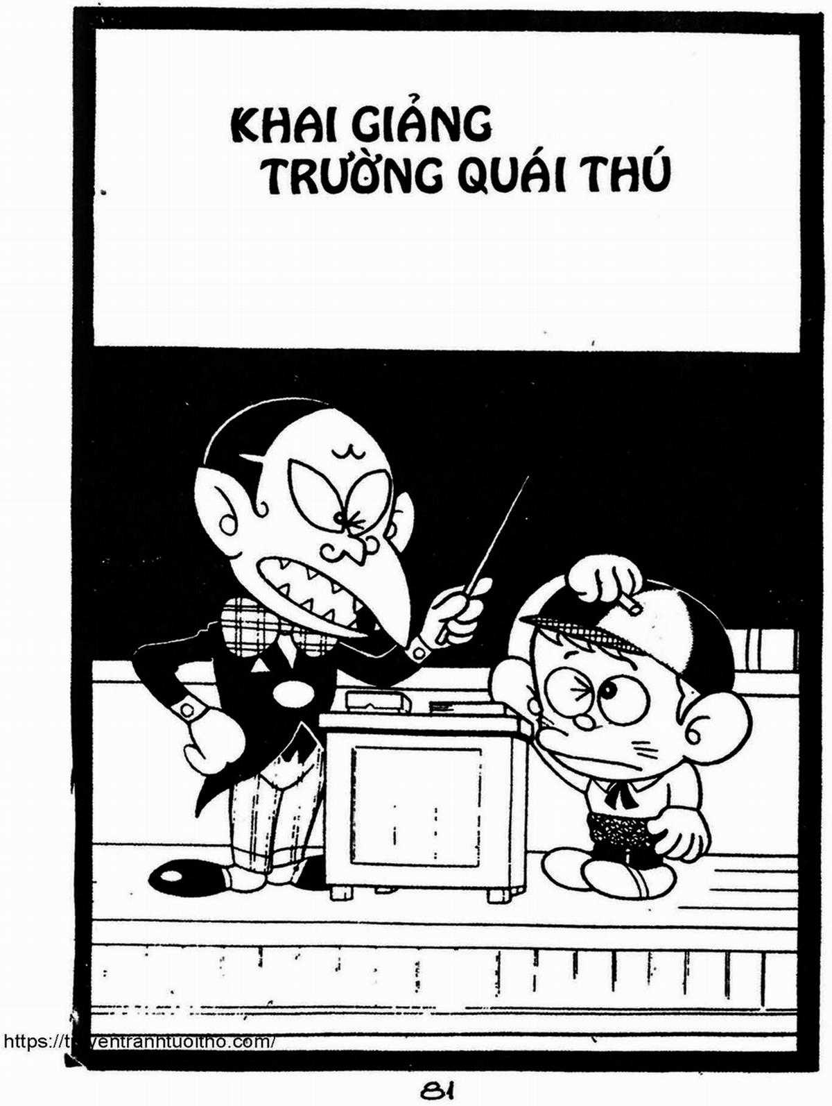 Kaibutsu-kun Chapter 66 trang 0