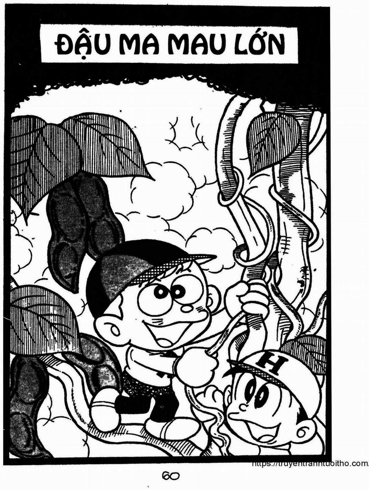 Kaibutsu-kun Chapter 69 trang 0