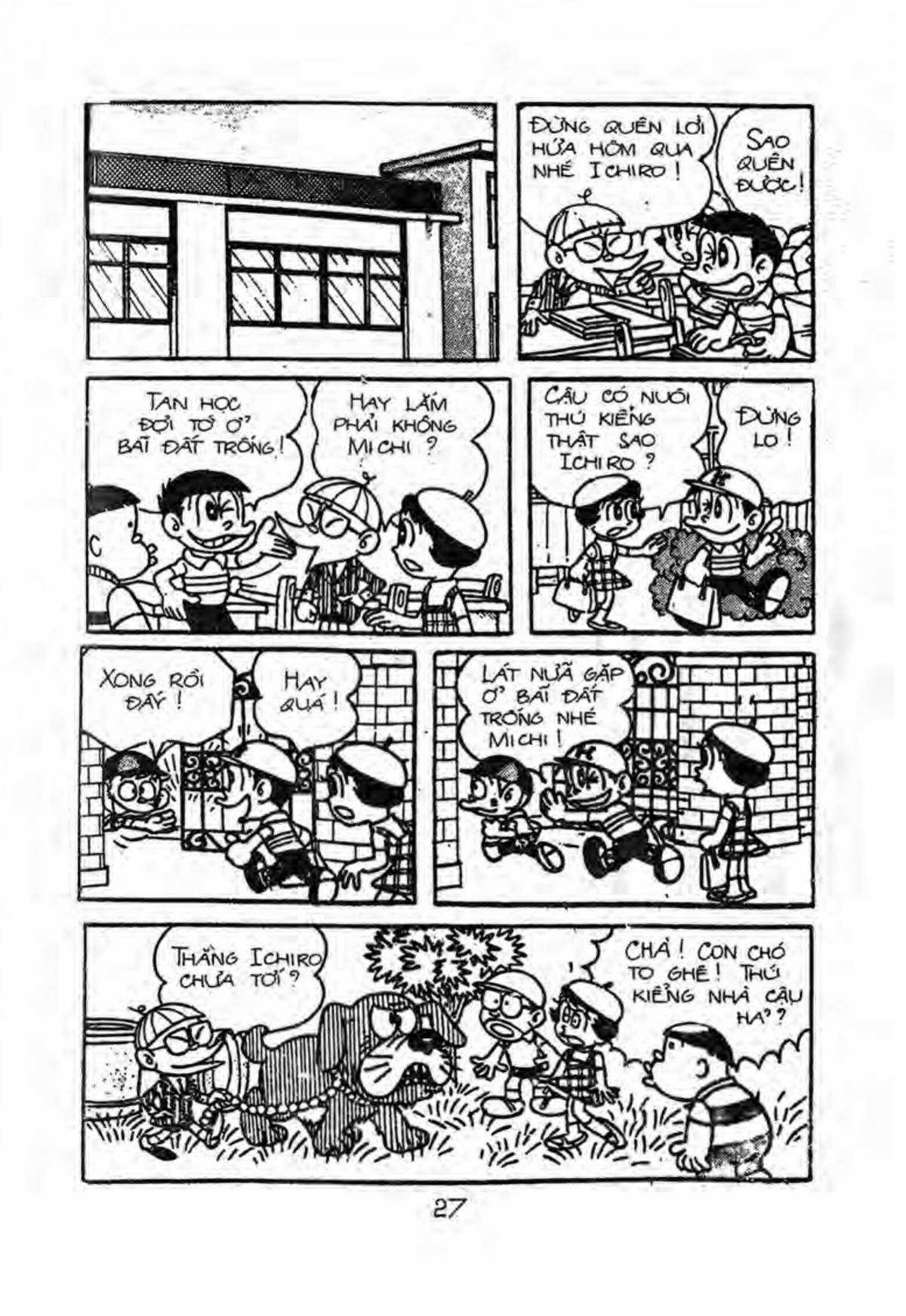 Kaibutsu-kun Chapter 7 trang 14