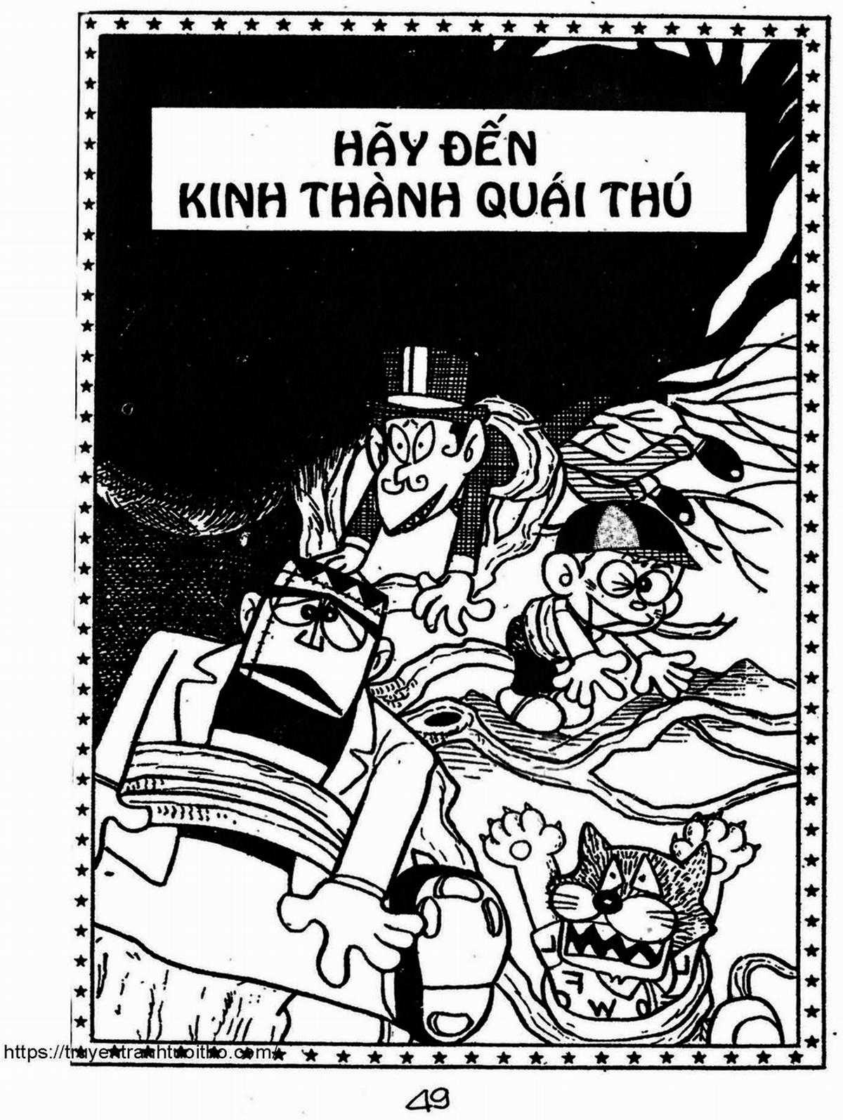 Kaibutsu-kun Chapter 77 trang 0
