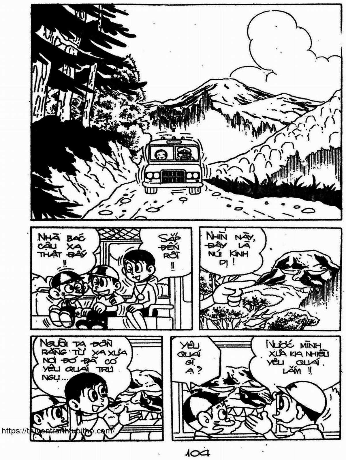 Kaibutsu-kun Chapter 79 trang 1