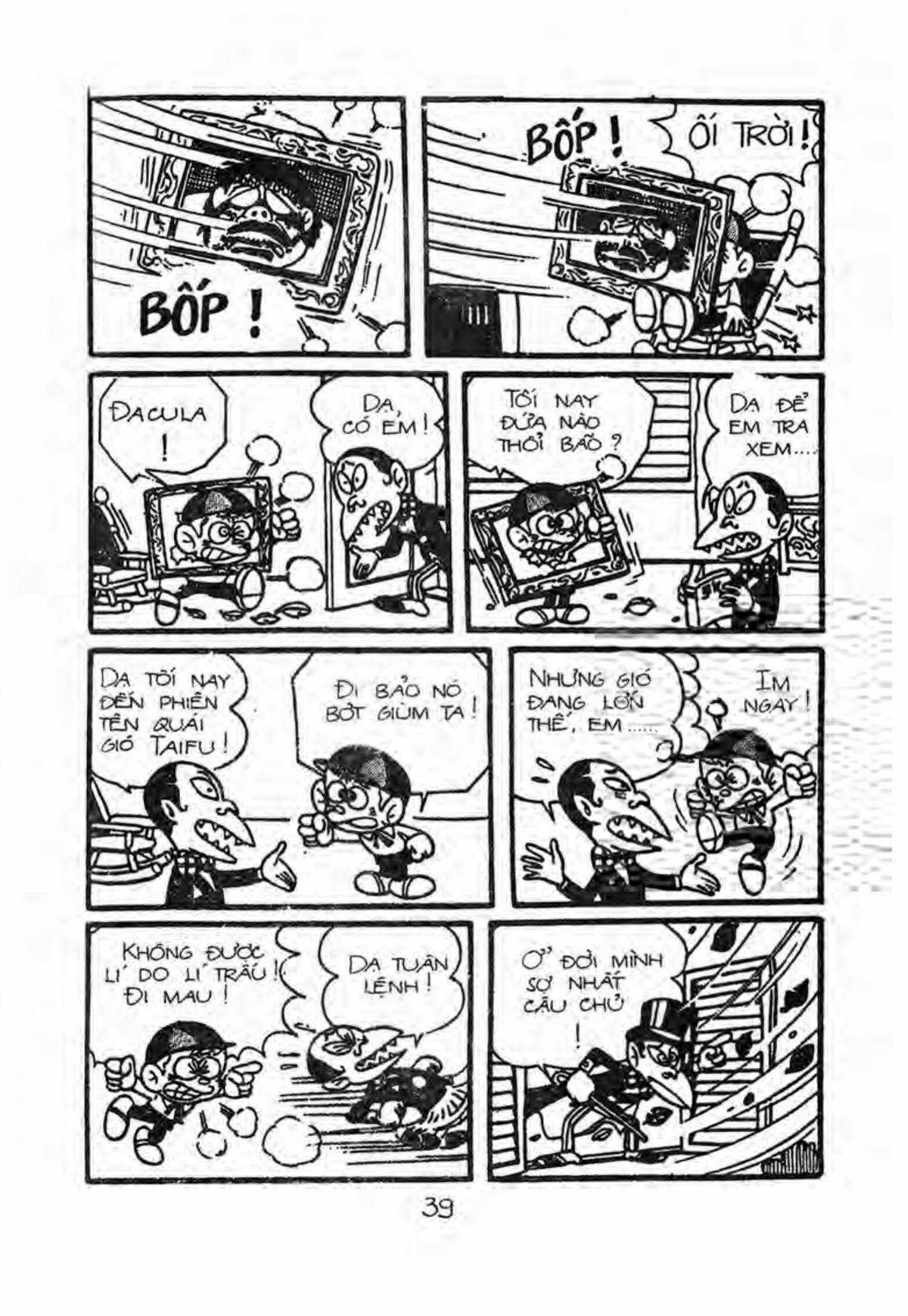 Kaibutsu-kun Chapter 8 trang 9