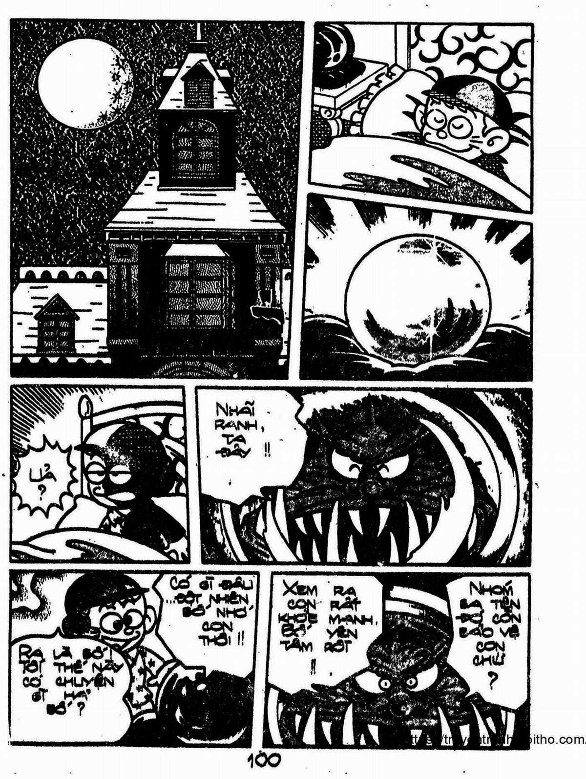 Kaibutsu-kun Chapter 81 trang 1