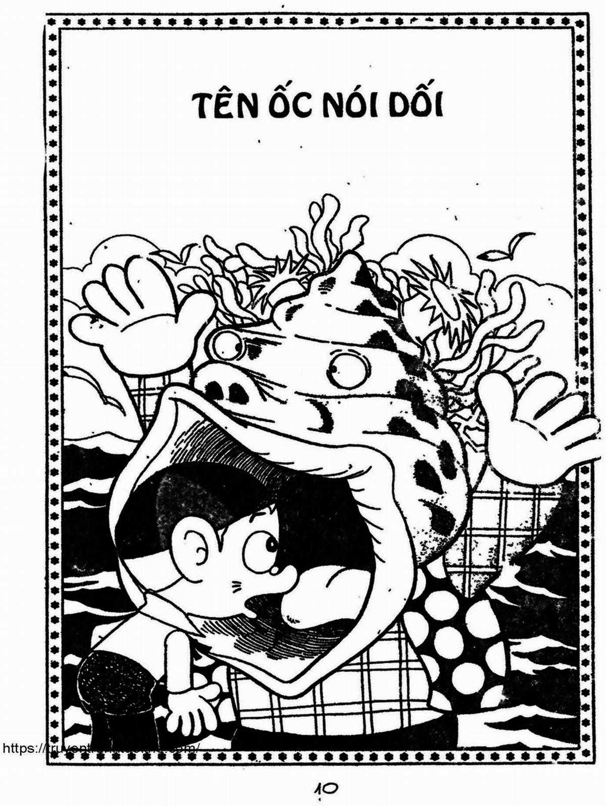 Kaibutsu-kun Chapter 82 trang 0