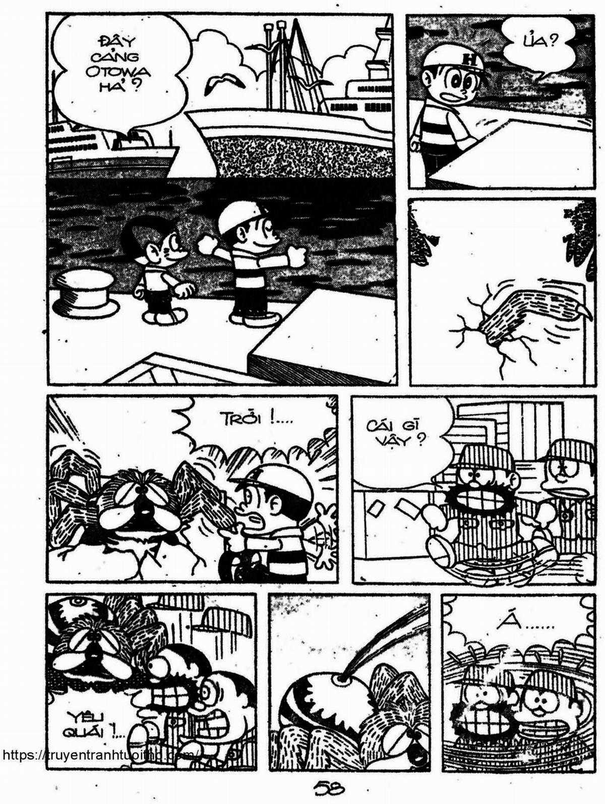 Kaibutsu-kun Chapter 85 trang 1