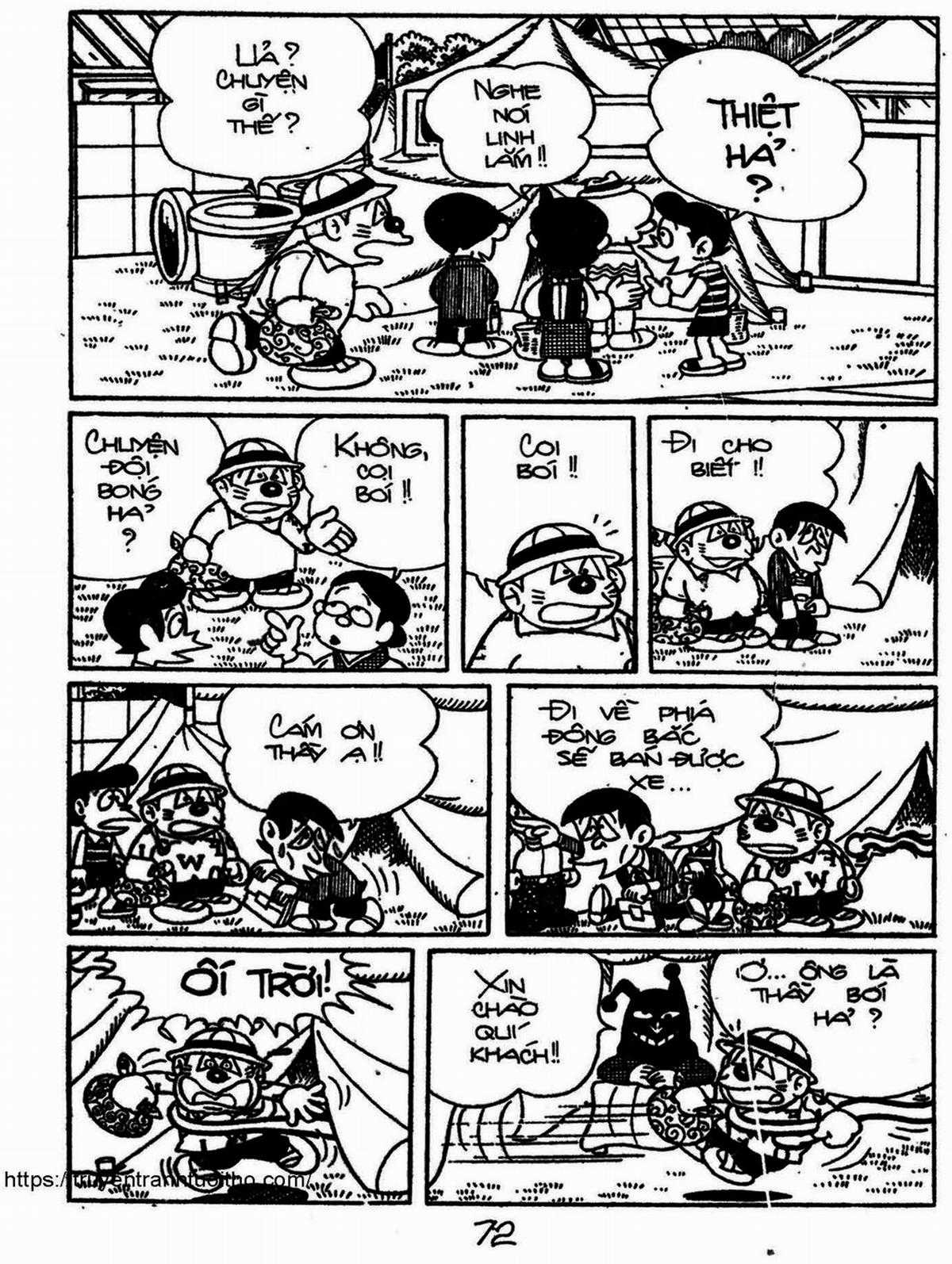 Kaibutsu-kun Chapter 86 trang 1