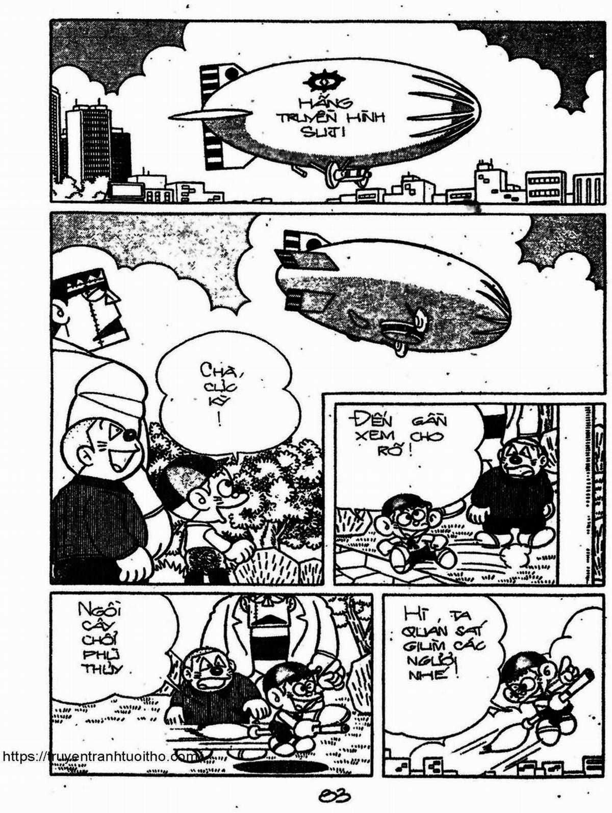 Kaibutsu-kun Chapter 87 trang 1