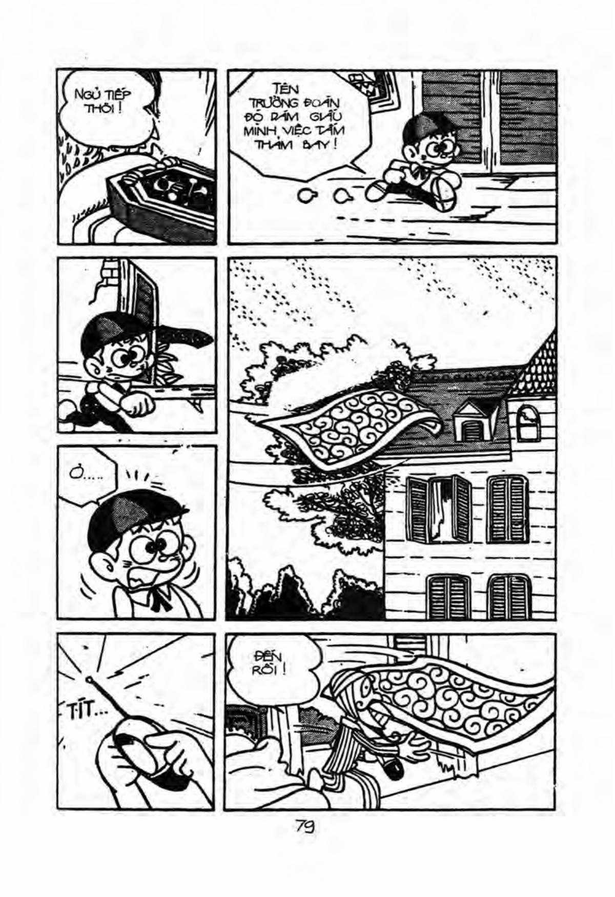 Kaibutsu-kun Chapter 9 trang 19