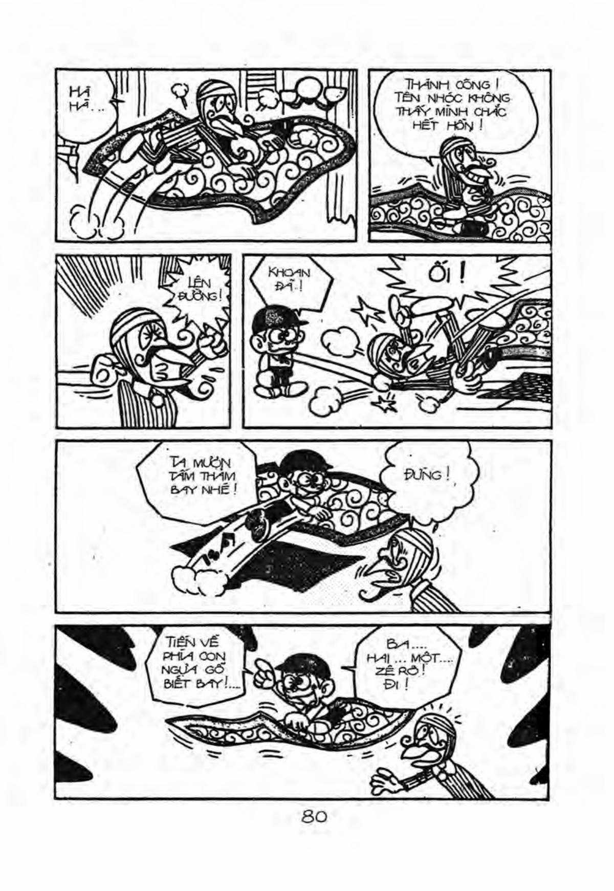 Kaibutsu-kun Chapter 9 trang 20