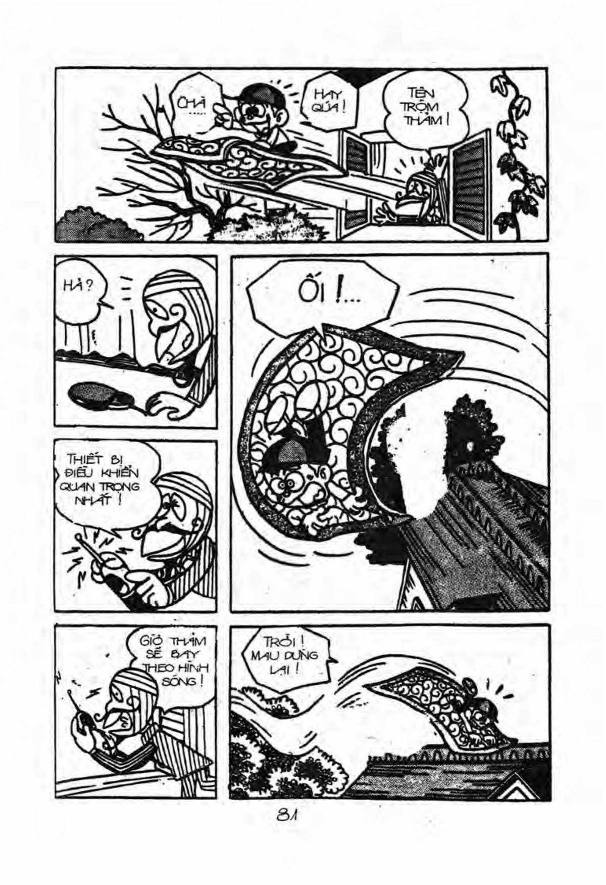 Kaibutsu-kun Chapter 9 trang 21