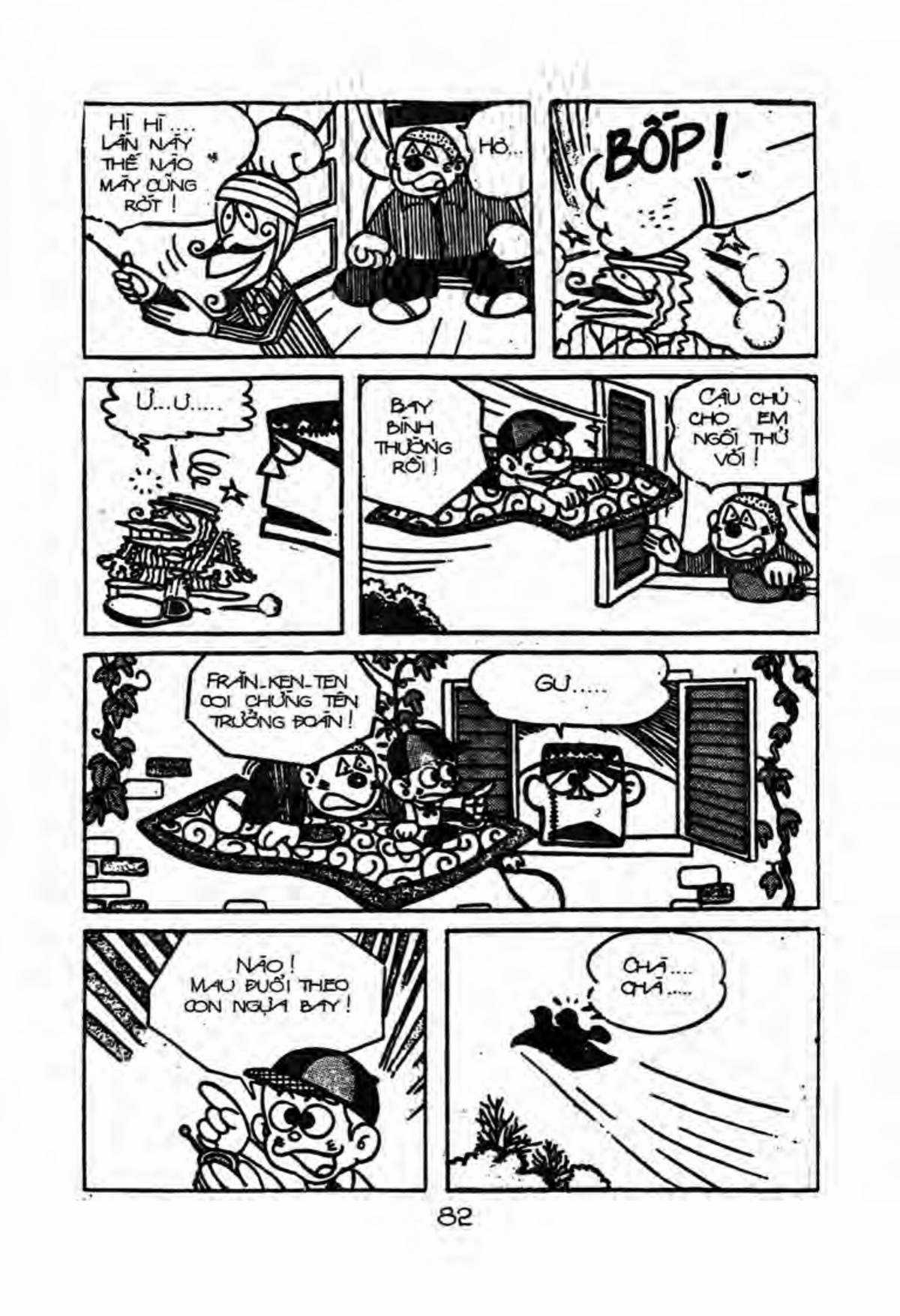 Kaibutsu-kun Chapter 9 trang 22