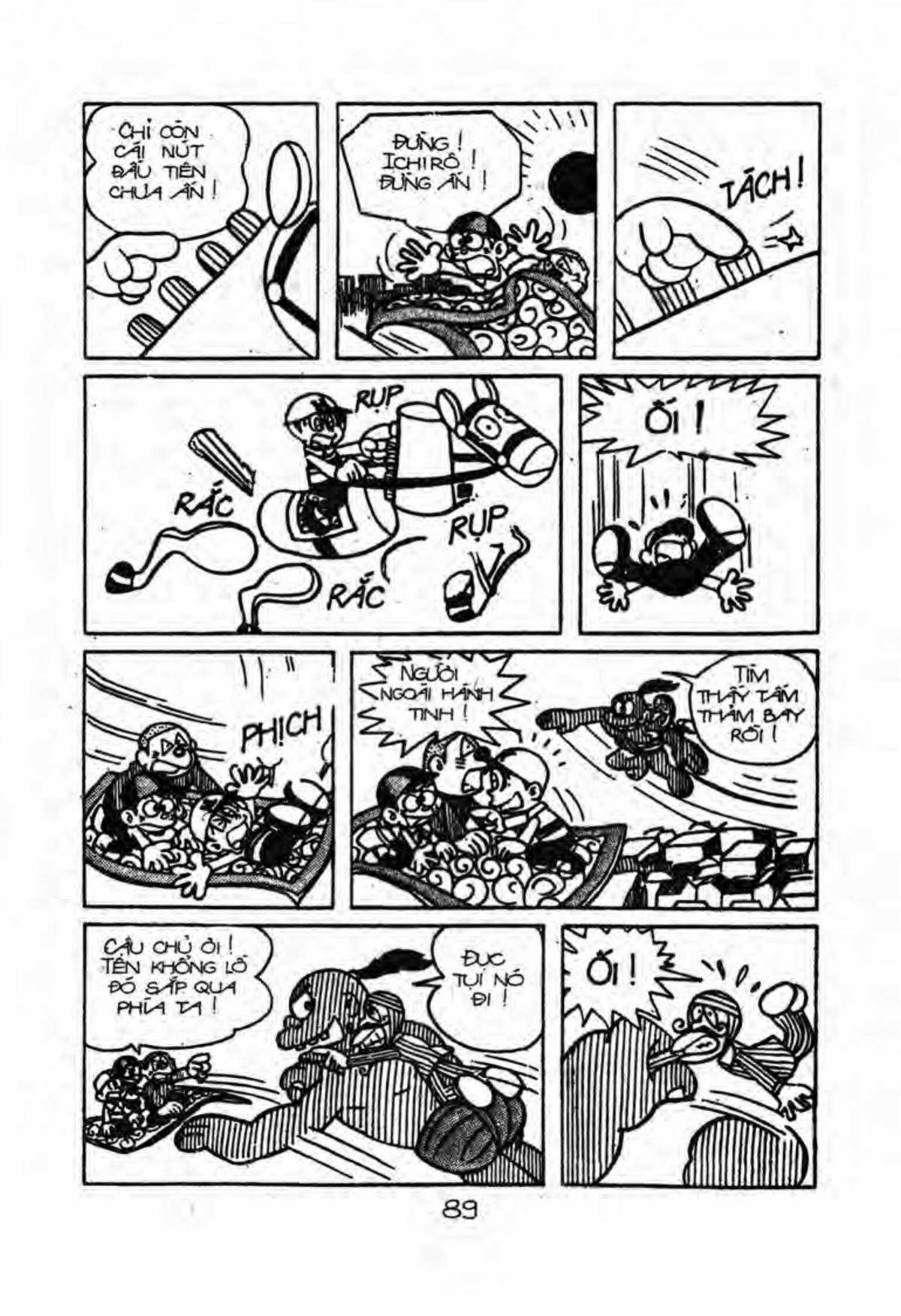 Kaibutsu-kun Chapter 9 trang 29