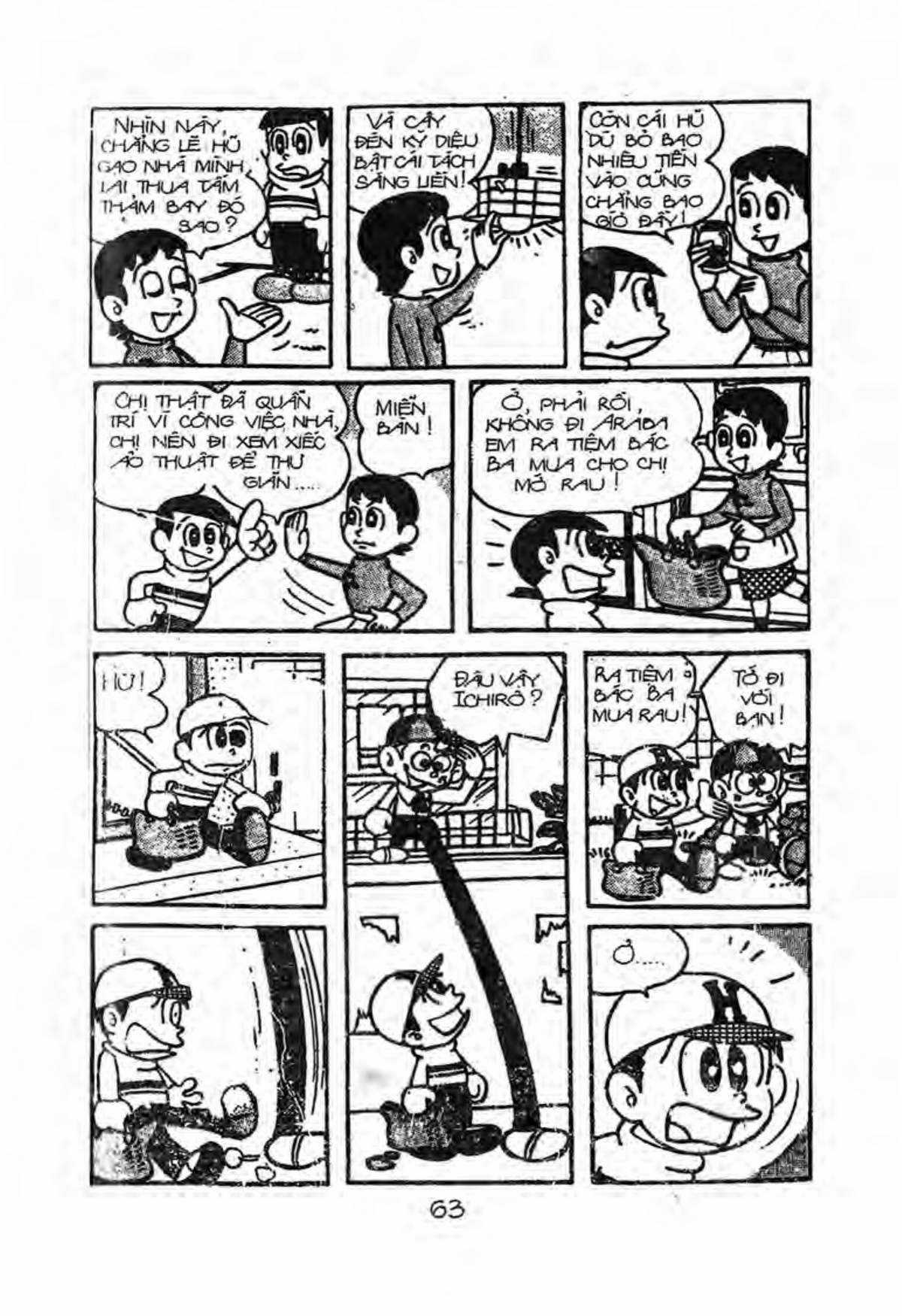 Kaibutsu-kun Chapter 9 trang 3