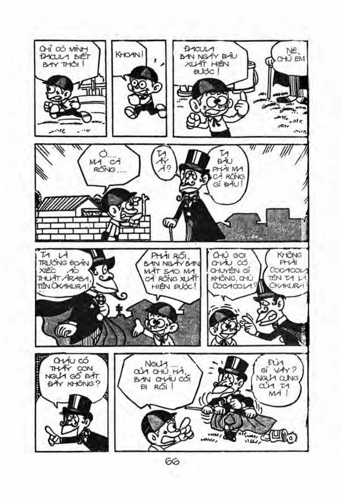 Kaibutsu-kun Chapter 9 trang 6