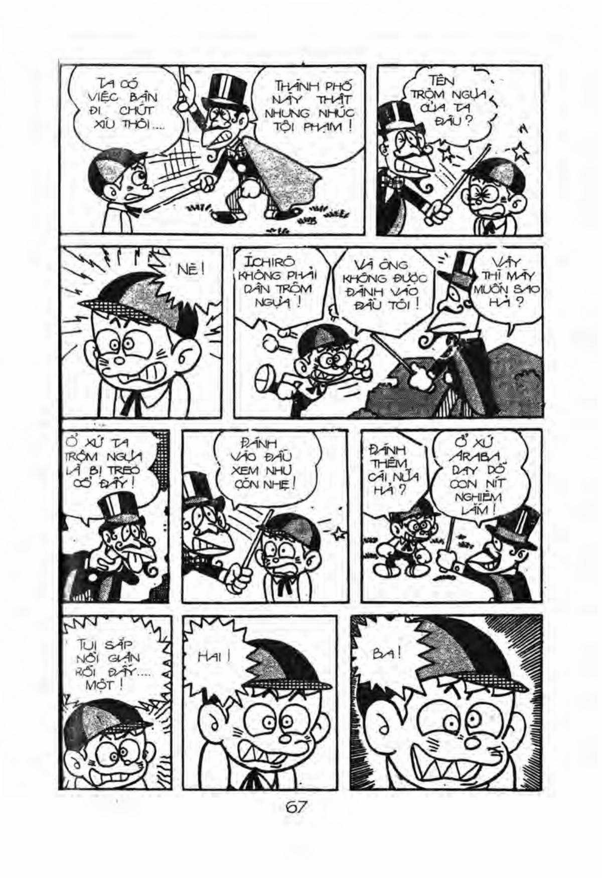 Kaibutsu-kun Chapter 9 trang 7