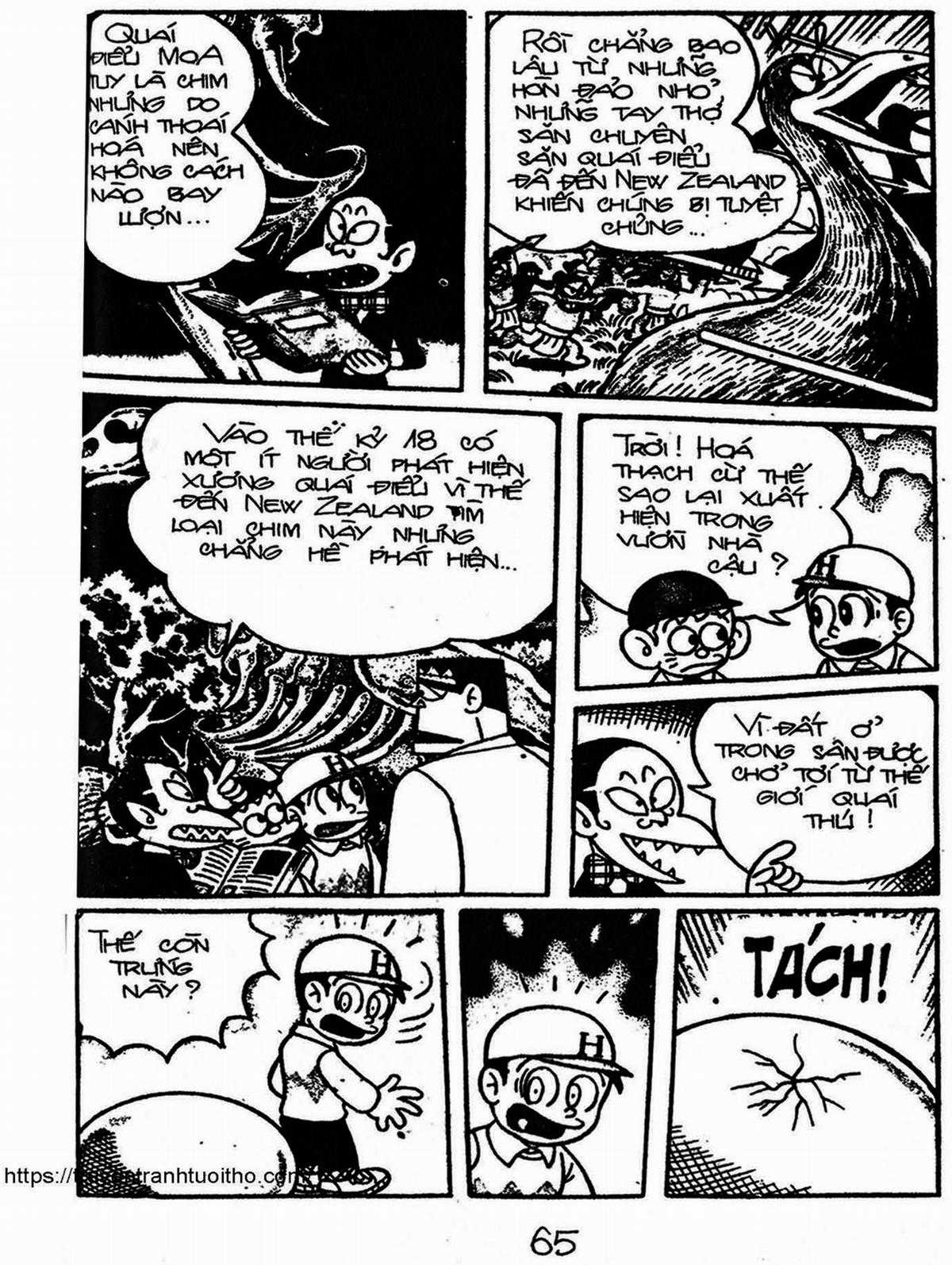 Kaibutsu-kun Chapter 97 trang 9