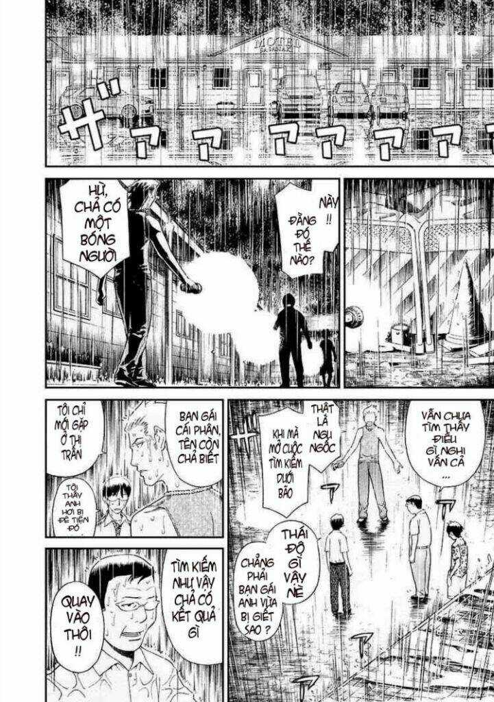 Kaibutsu Oujo Chapter 10 trang 14