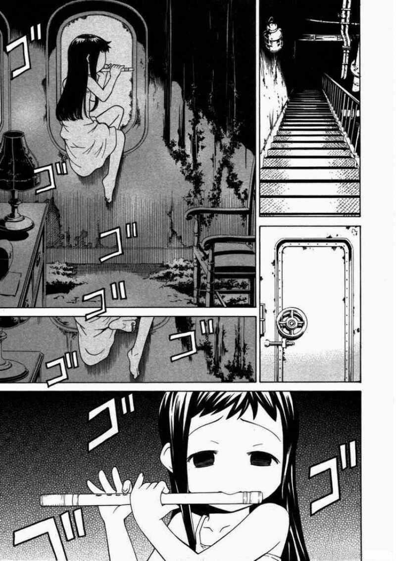 Kaibutsu Oujo Chapter 14 trang 20