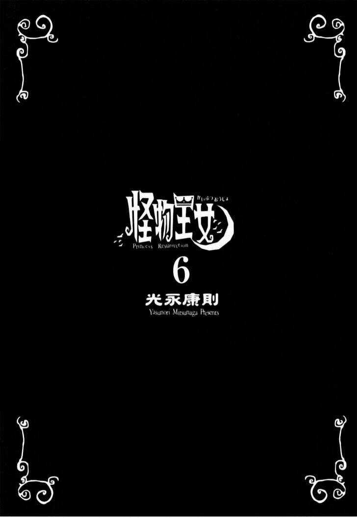 Kaibutsu Oujo Chapter 24 trang 2