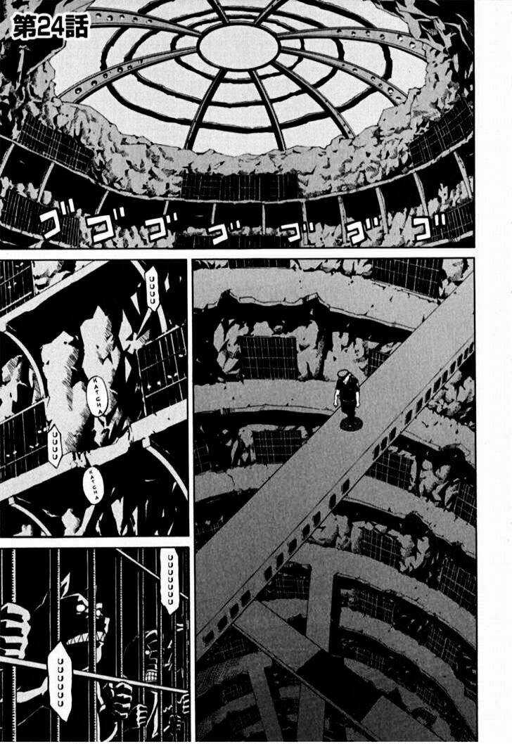 Kaibutsu Oujo Chapter 24 trang 4