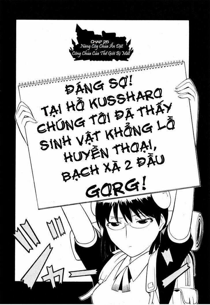 Kaibutsu Oujo Chapter 25 trang 2