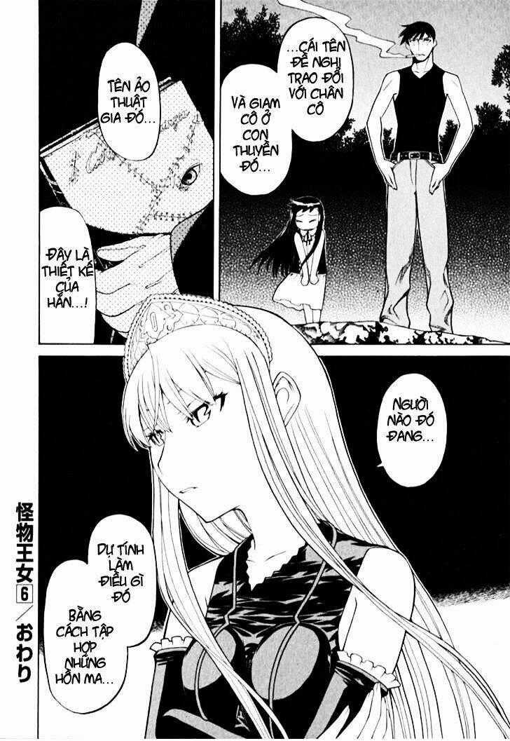 Kaibutsu Oujo Chapter 27 trang 45