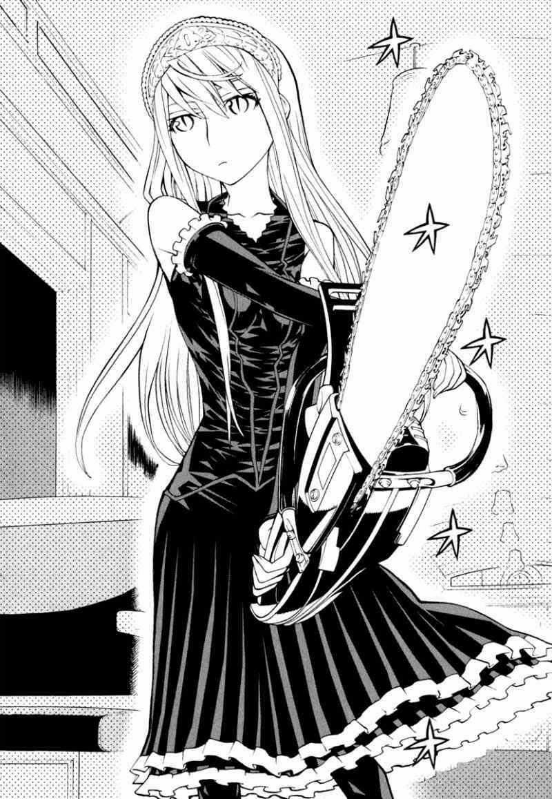 Kaibutsu Oujo Chapter 39 trang 37