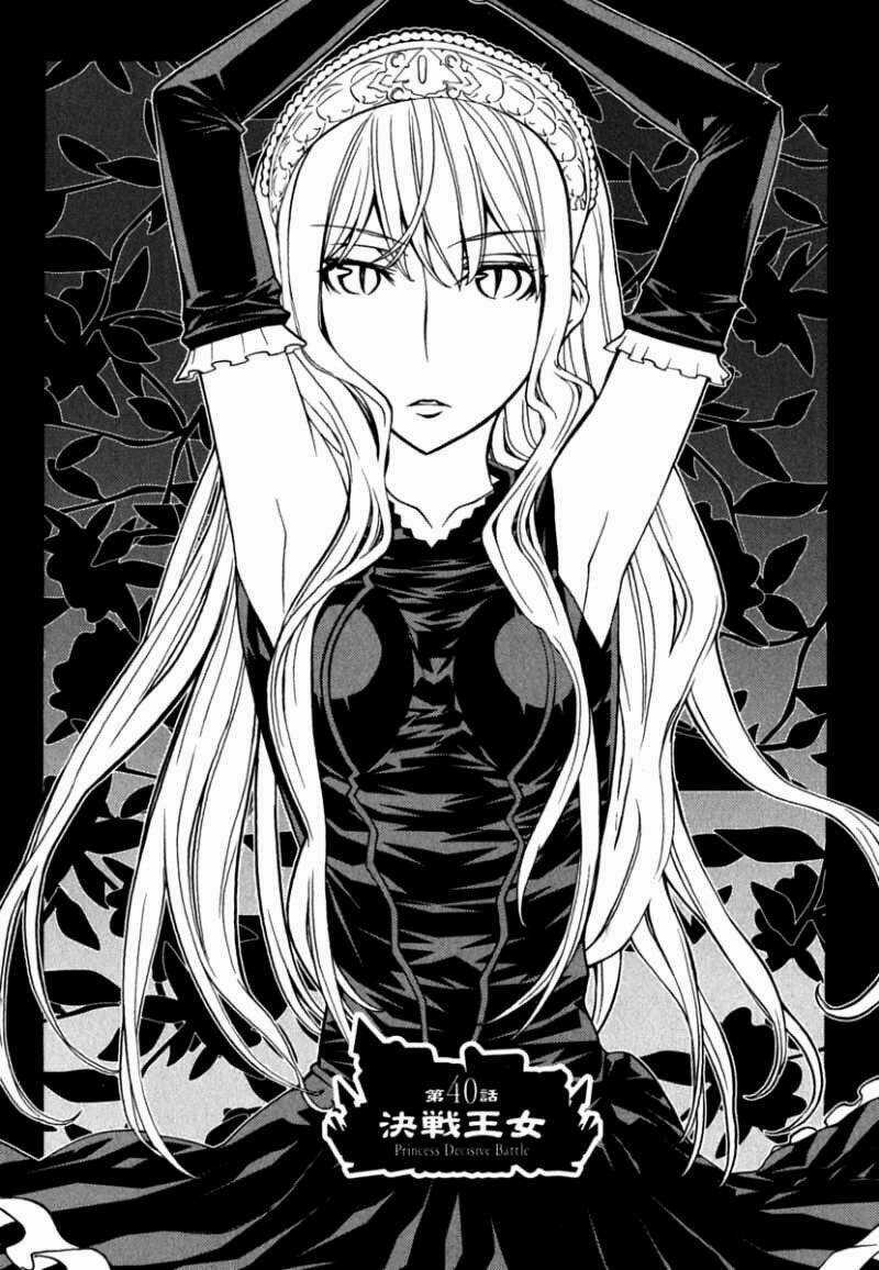 Kaibutsu Oujo Chapter 40 trang 3