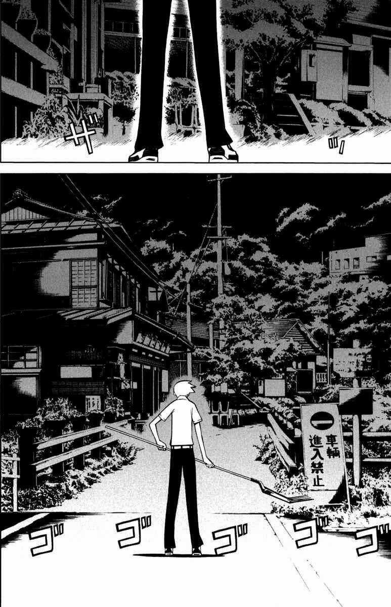 Kaibutsu Oujo Chapter 41 trang 26