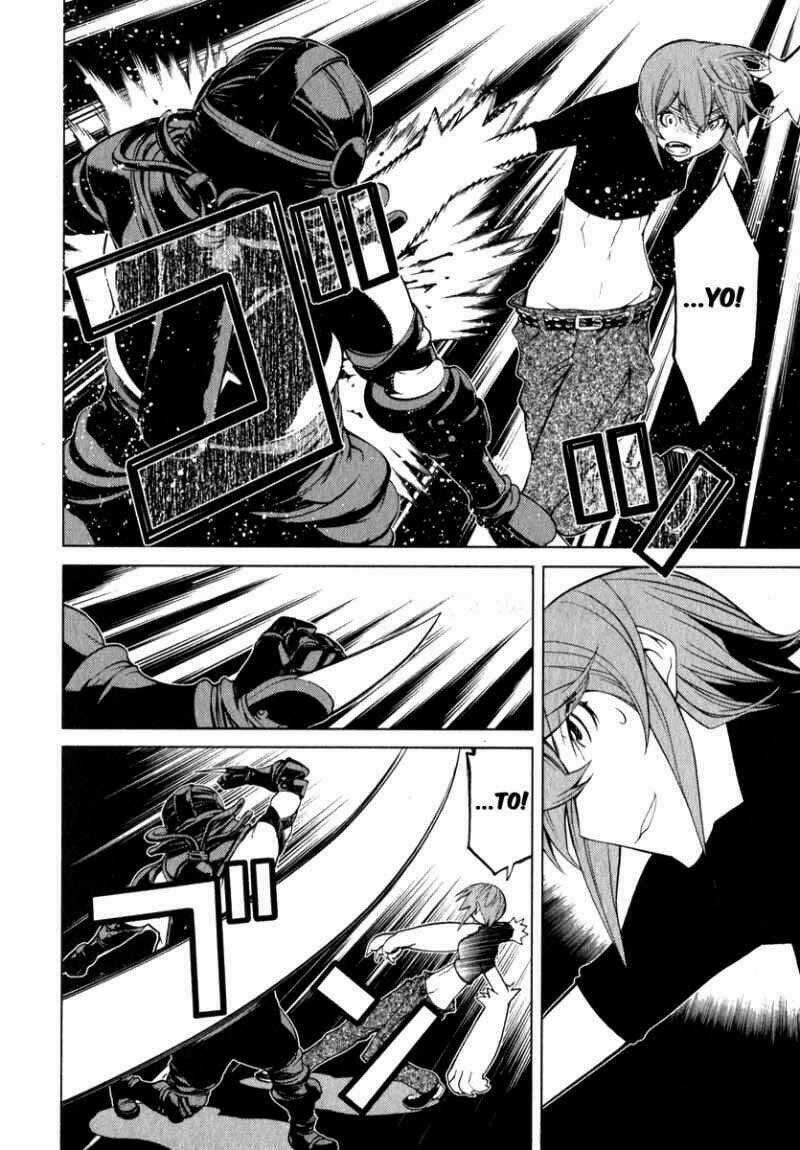 Kaibutsu Oujo Chapter 44 trang 29