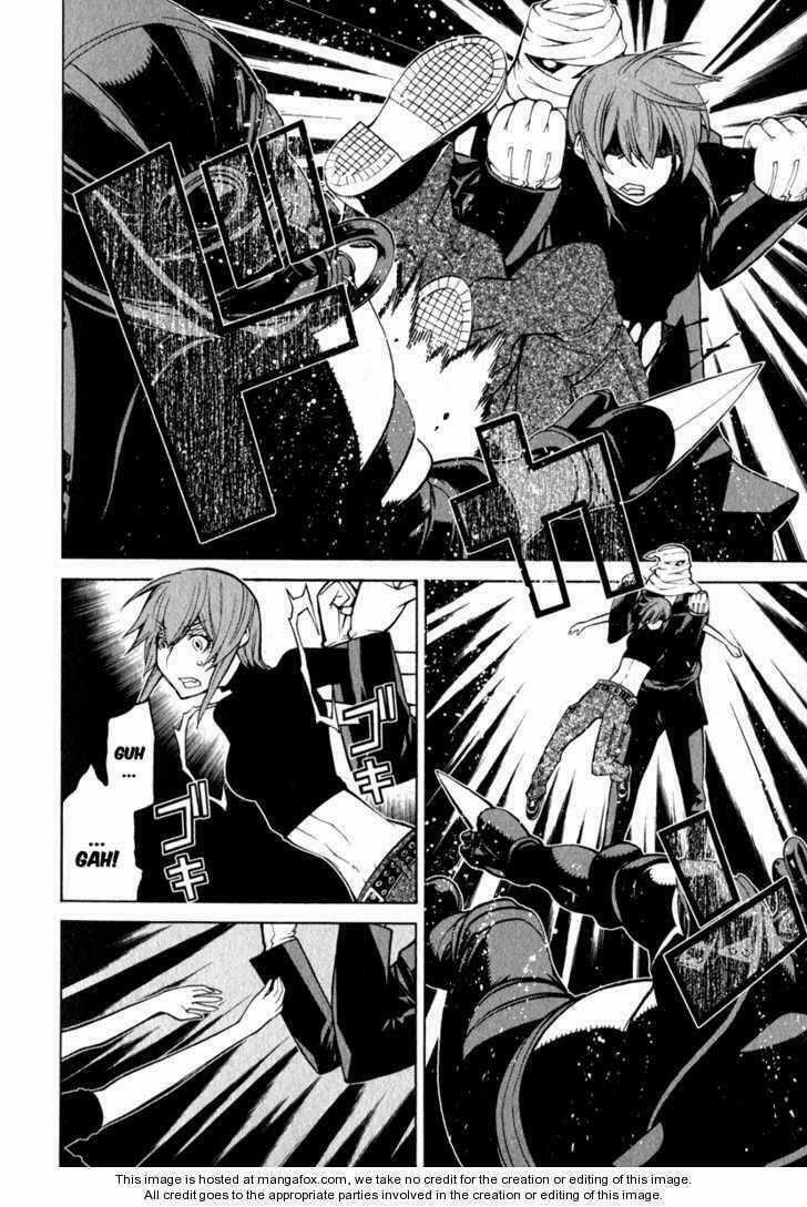 Kaibutsu Oujo Chapter 45 trang 11