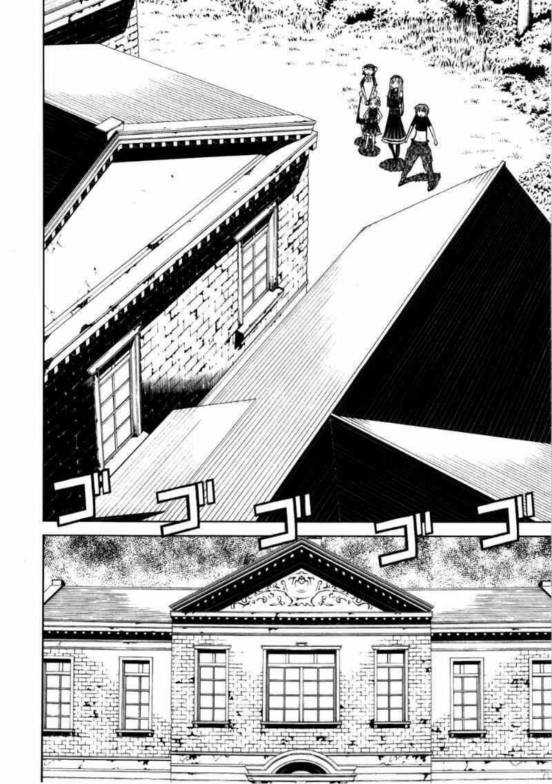 Kaibutsu Oujo Chapter 48 trang 12