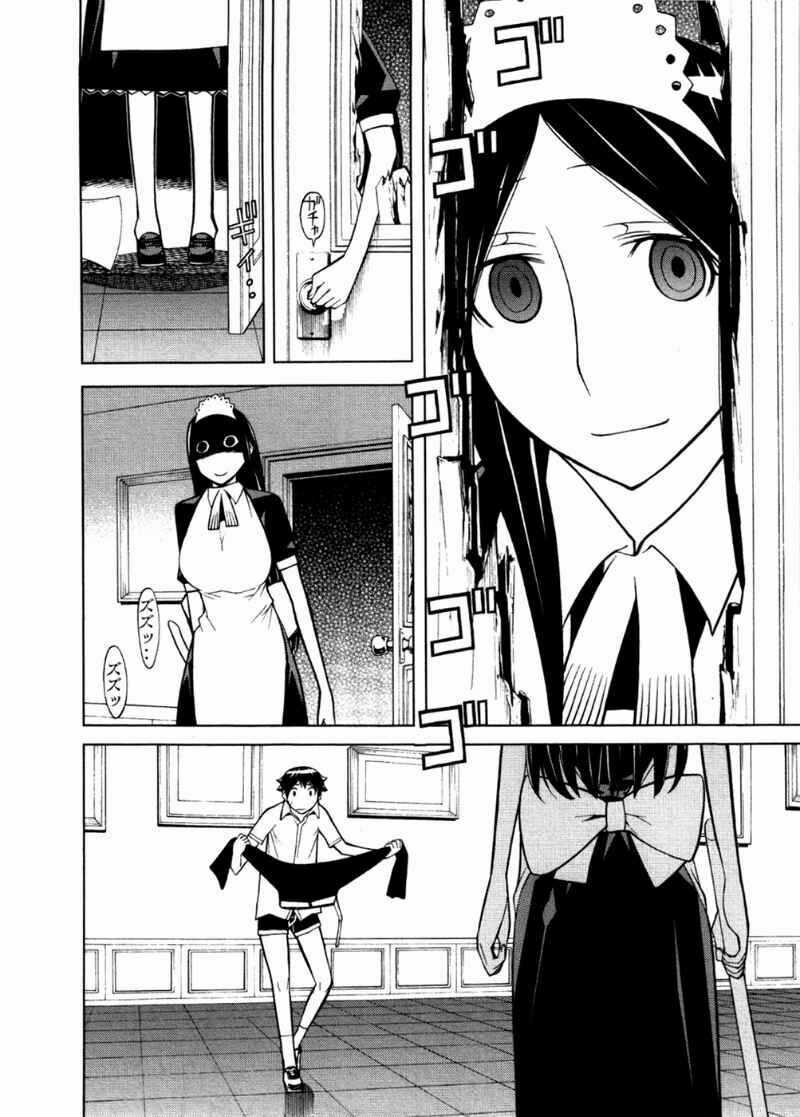 Kaibutsu Oujo Chapter 48 trang 27