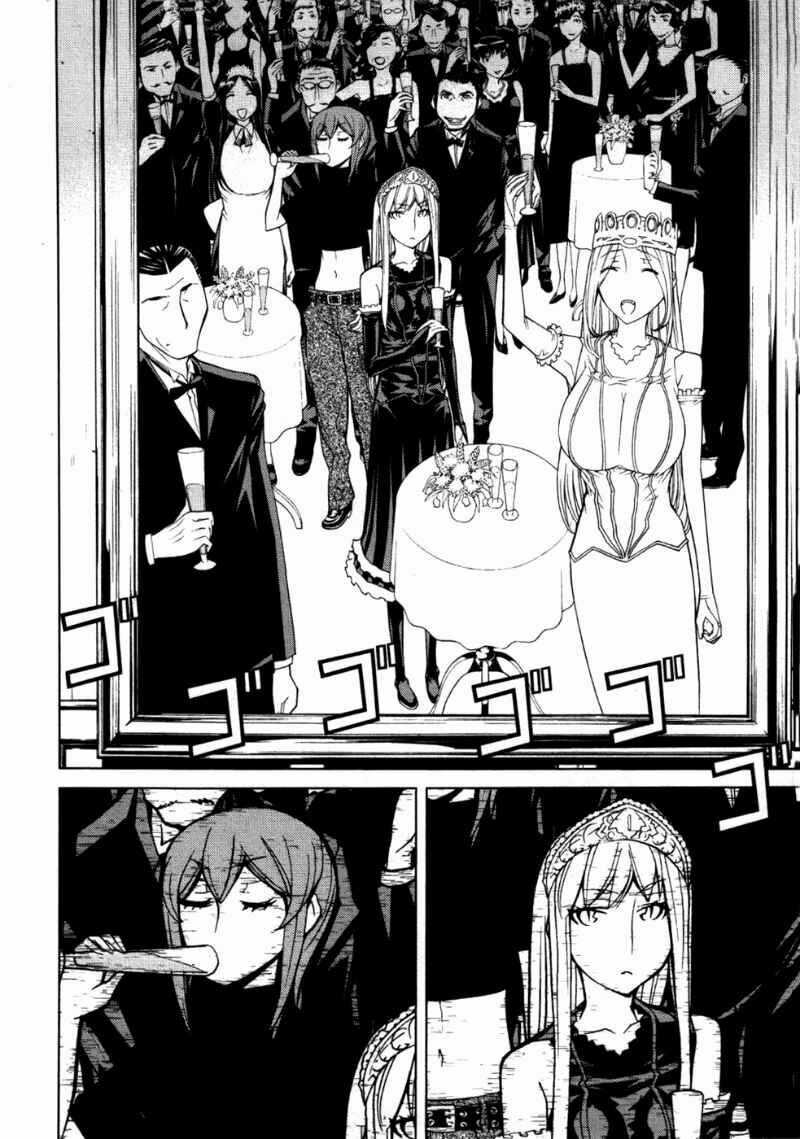 Kaibutsu Oujo Chapter 48 trang 39