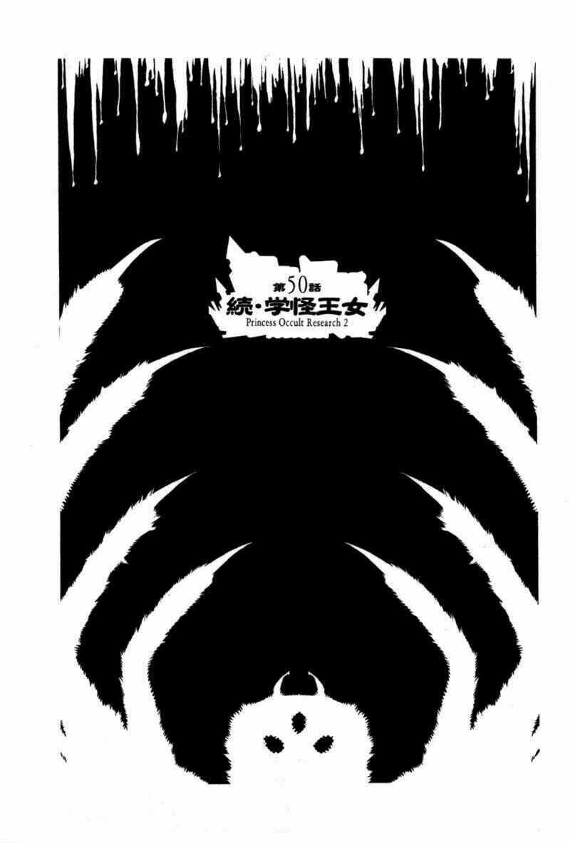 Kaibutsu Oujo Chapter 50 trang 3