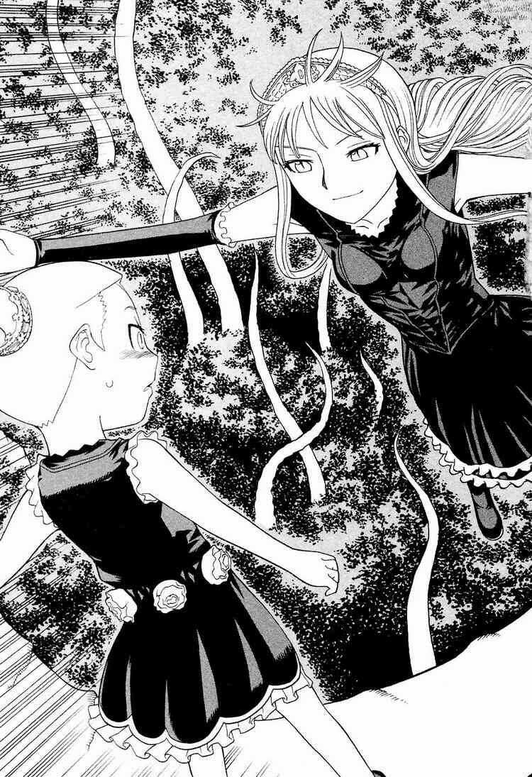 Kaibutsu Oujo Chapter 6 trang 31