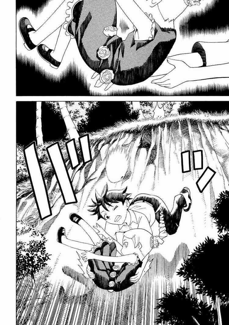 Kaibutsu Oujo Chapter 6 trang 36