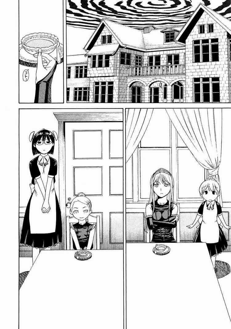 Kaibutsu Oujo Chapter 6 trang 8