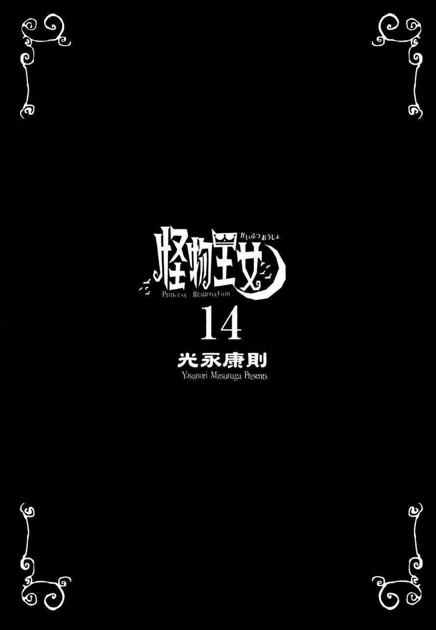 Kaibutsu Oujo Chapter 60 trang 2