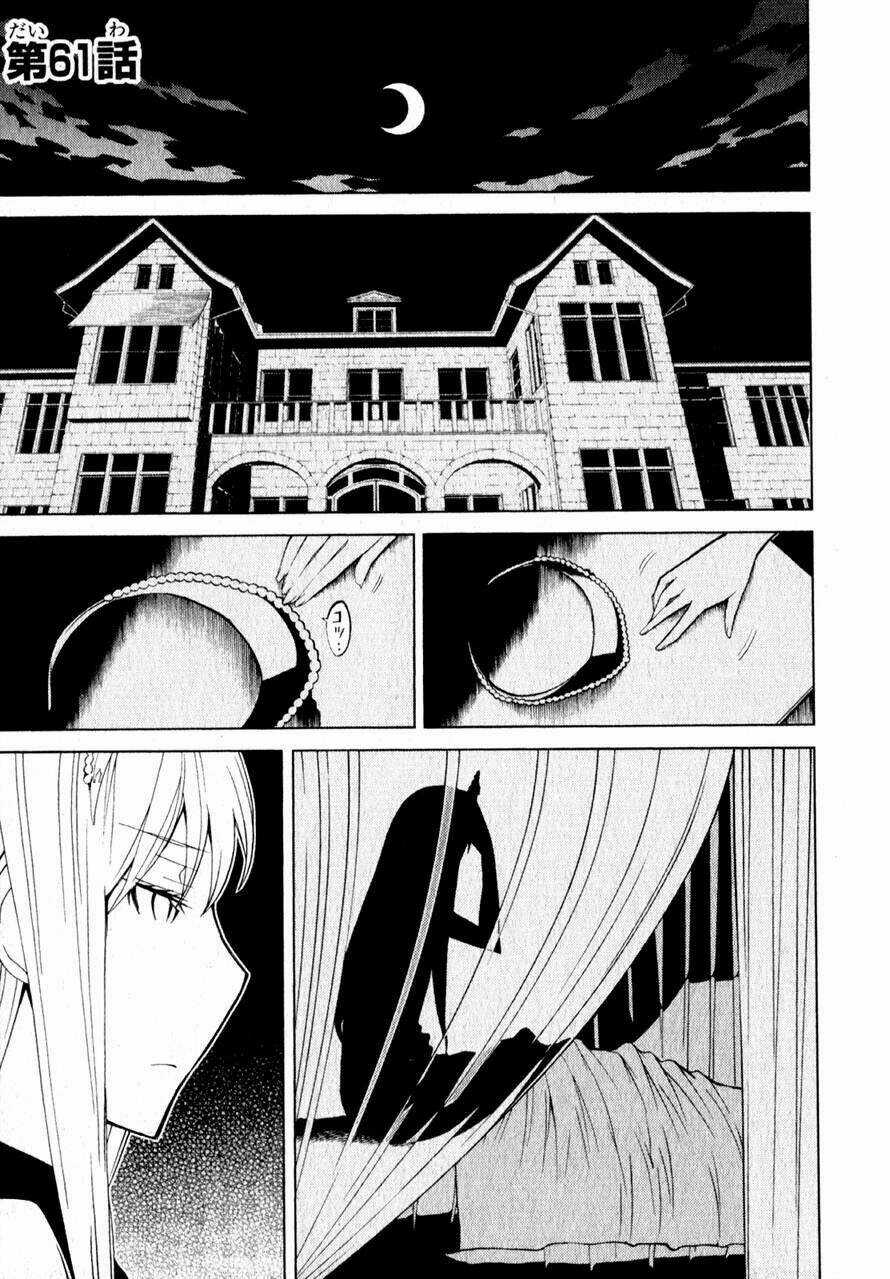 Kaibutsu Oujo Chapter 61 trang 2